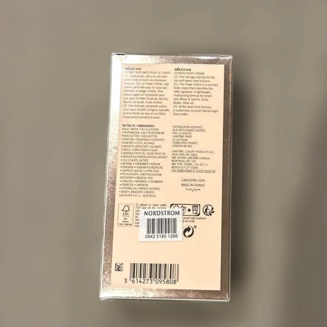 【新品未使用】メルカリ便　LANCOME IDÔLE ボディクリーム 200ml