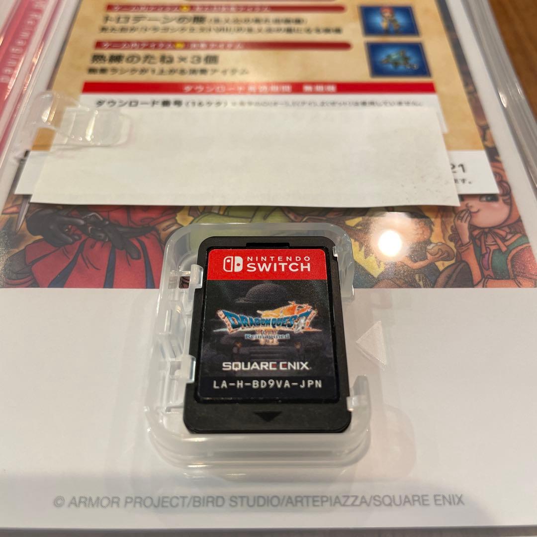 Switch ドラクエ7 早期購入特典未使用