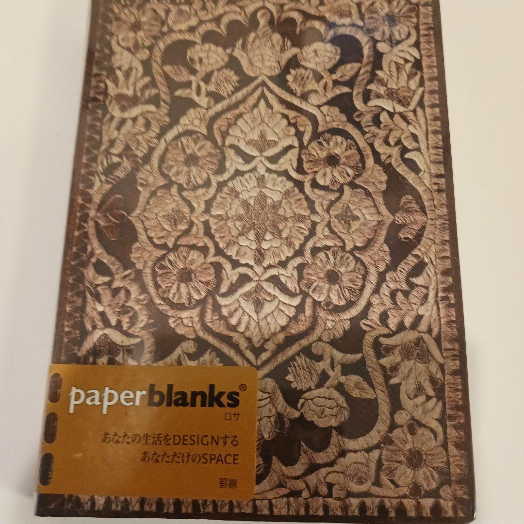 paperblanks 装飾的な模様 A5ノート2冊セット