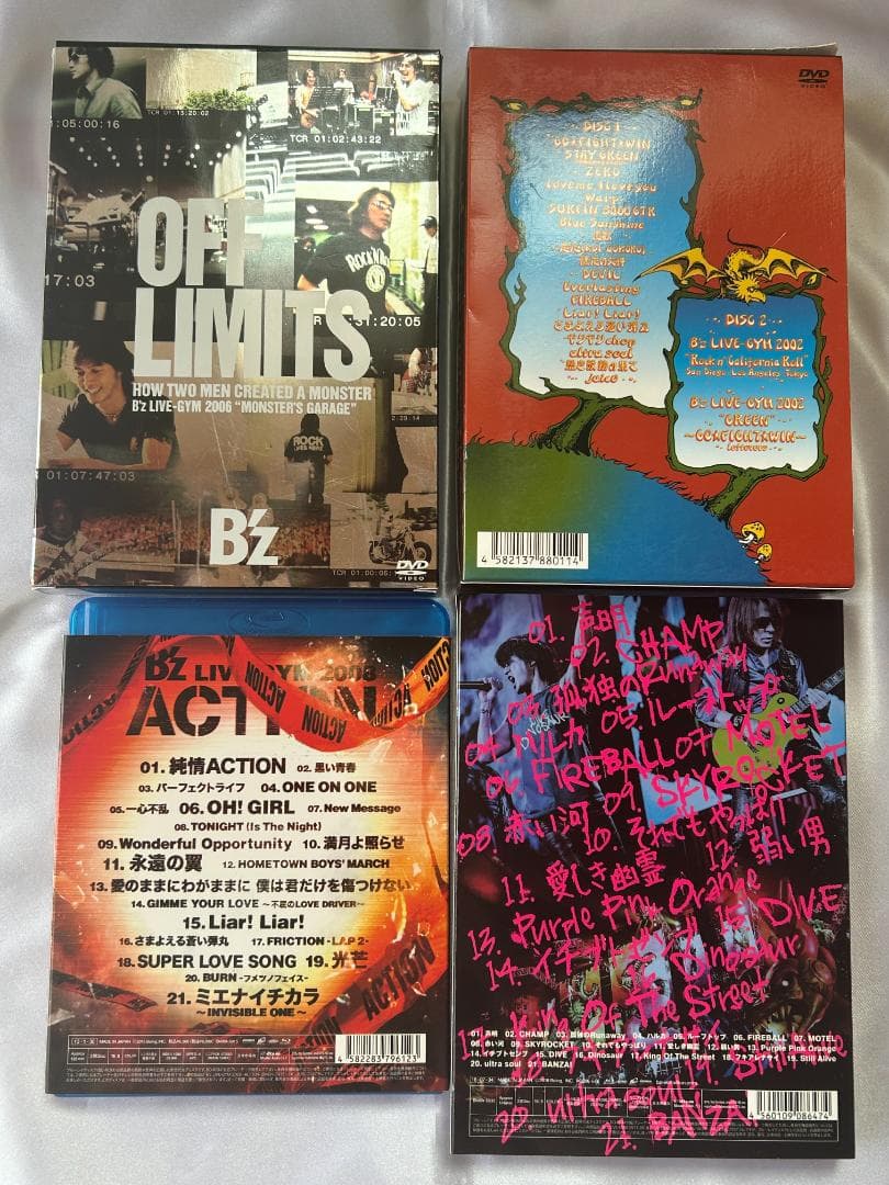 B'z ライブDVD&Ble-ray 映像集 4作品セット