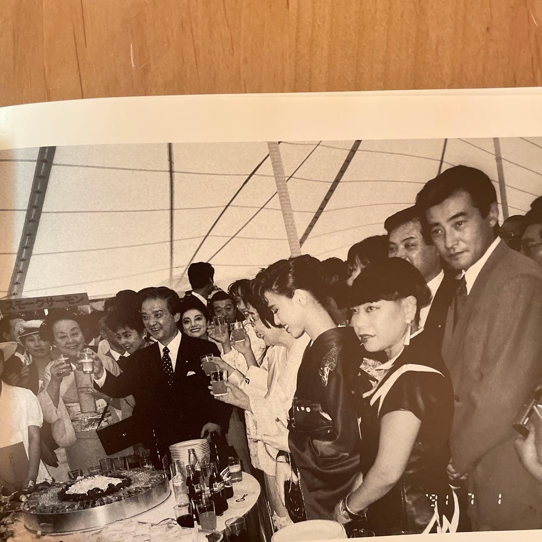 荒木経惟　写狂人日記
