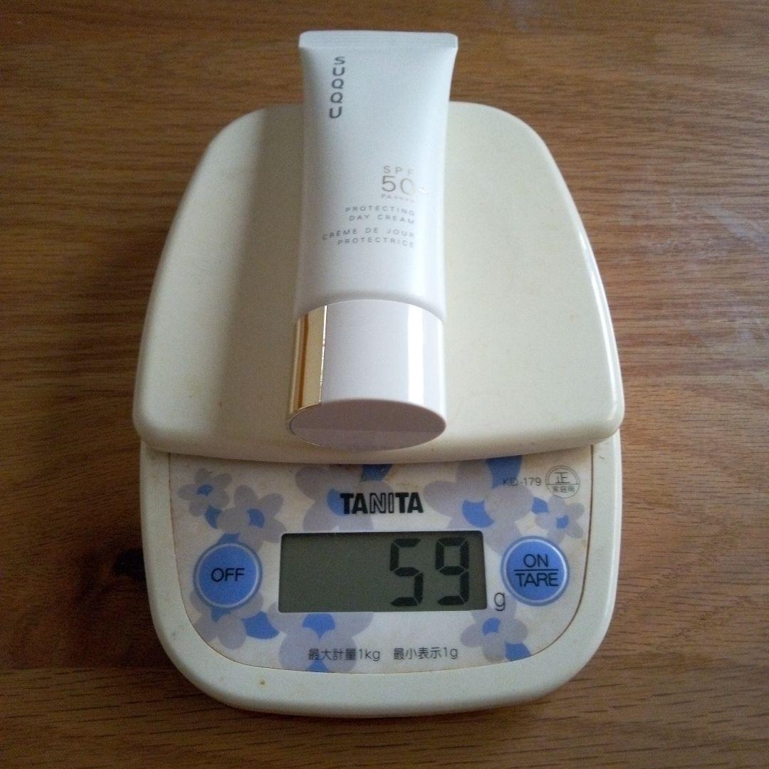 SUQQU プロテクティングディクリーム　大容量50g 日焼け止め