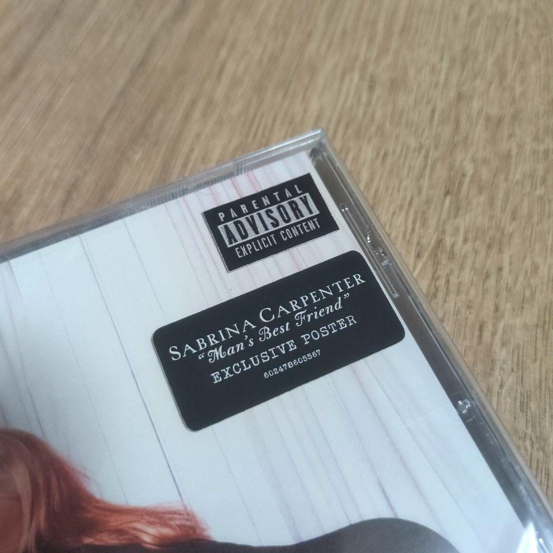サブリナ・カーペンター「Man's Best Friend」〈タワレコ限定CD〉
