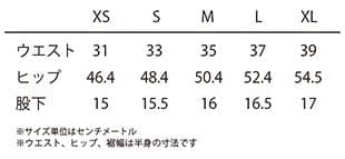 answer4 パンツ／マウンテンマーシャルアーツ ranor RYOGEN