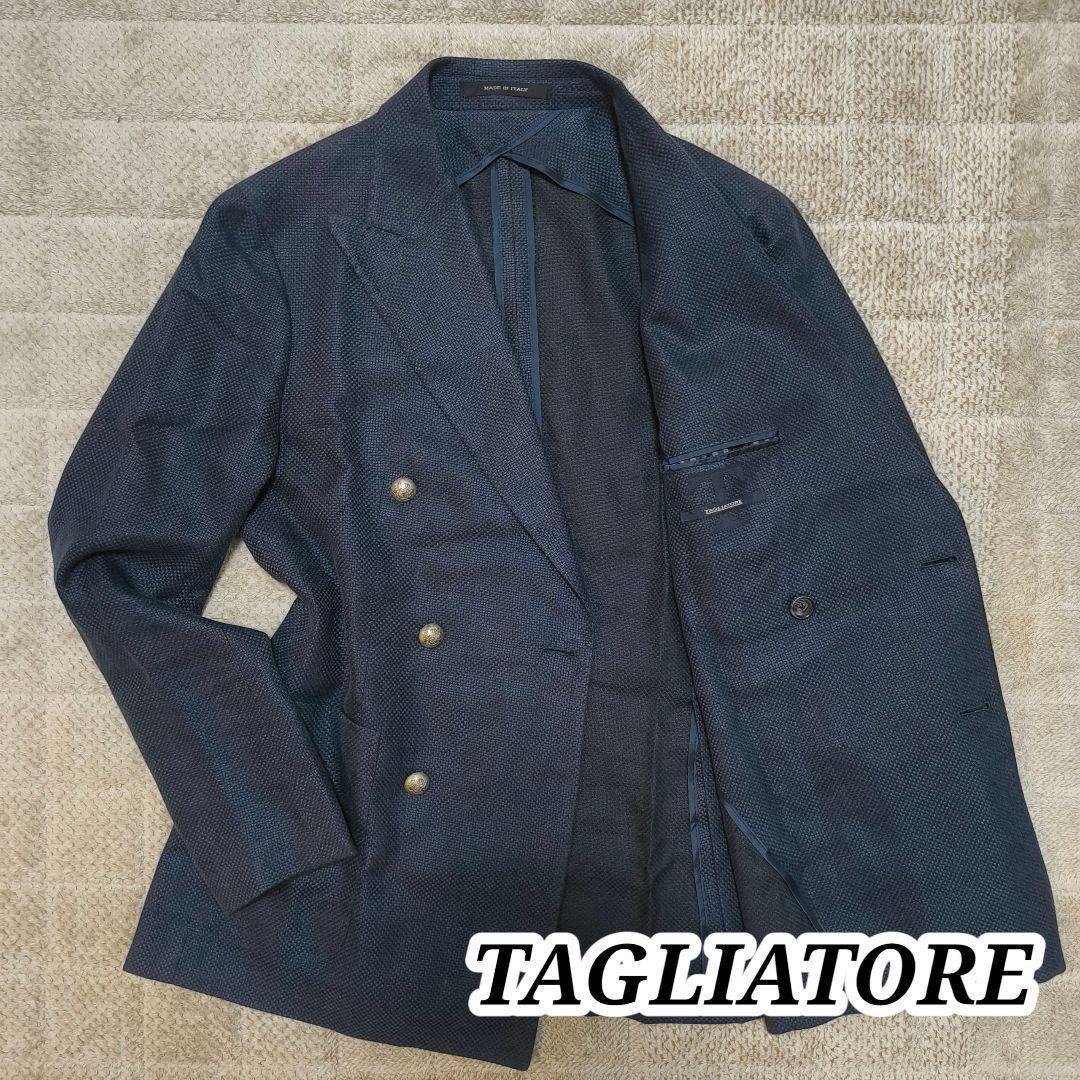 タリアトーレ 46 ダブルブレスト ネイビー リネン シルク 本切羽 銀ボタン