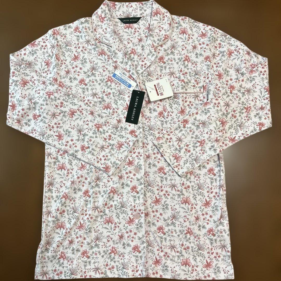 新品タグ付き【LAURA ASHLEY 】婦人パジャマ 長袖・長パンツ M