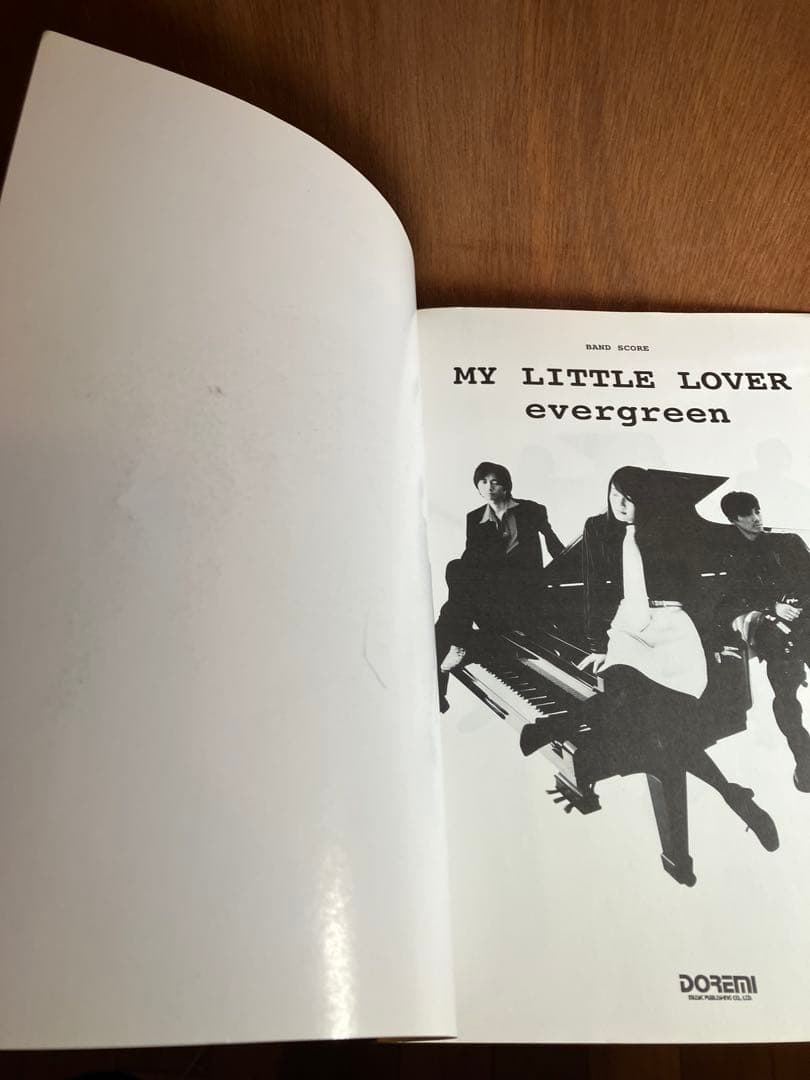 My Little Lover／evergreen バンドスコア