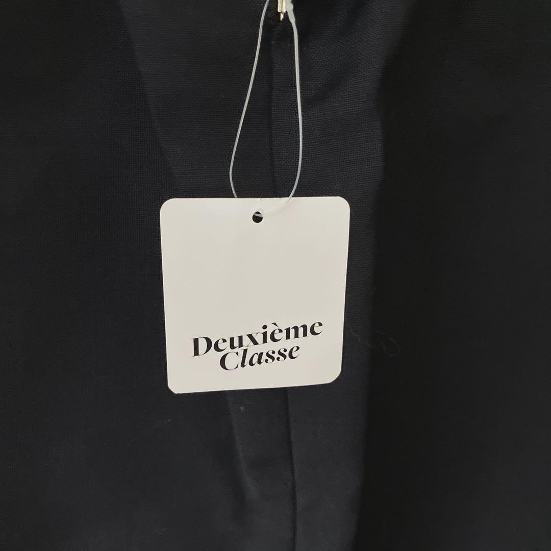 タグ付♡未使用 Deuxieme Classe *Navy Maxi スカート◆