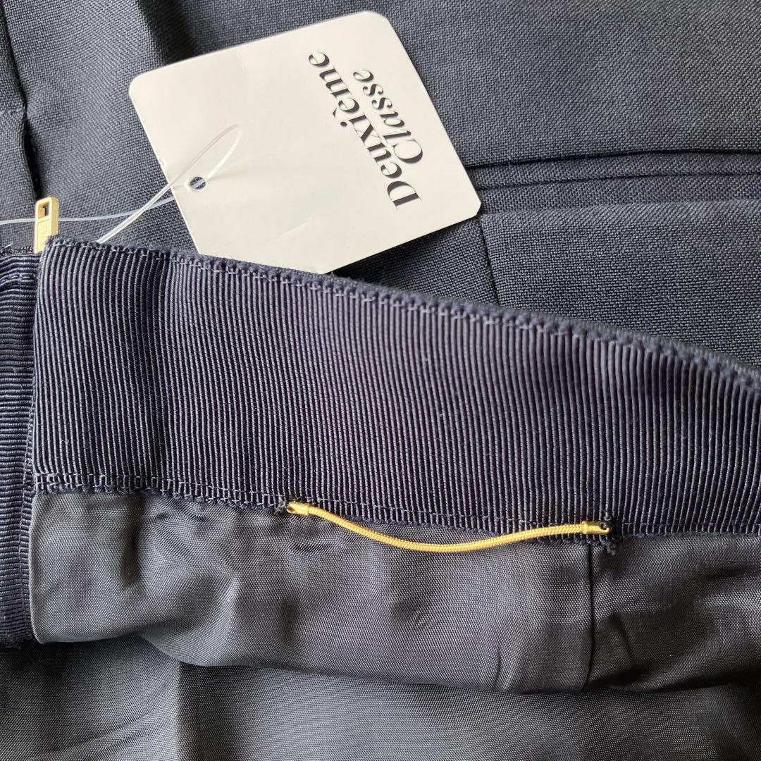 タグ付♡未使用 Deuxieme Classe *Navy Maxi スカート◆