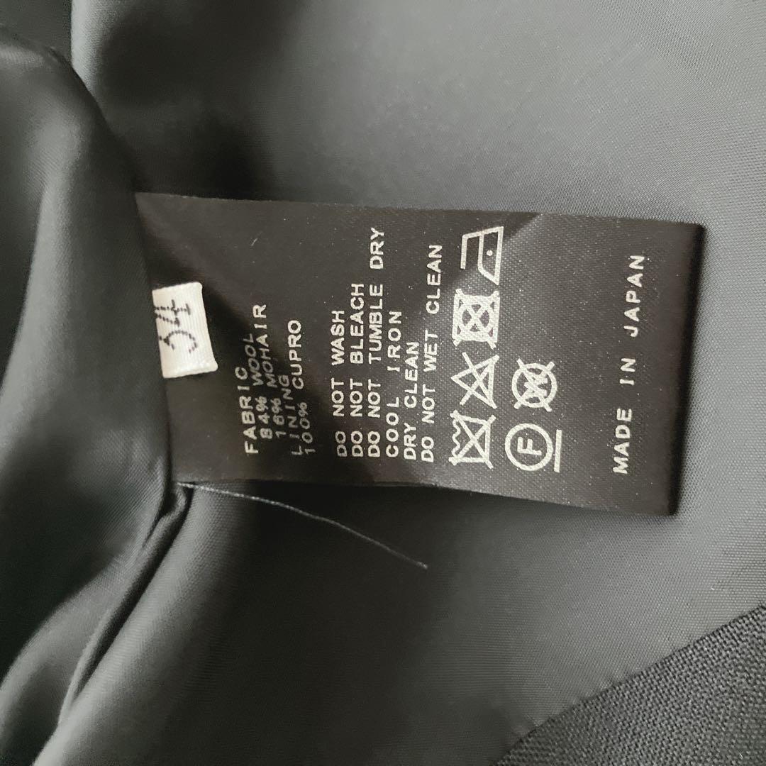 タグ付♡未使用 Deuxieme Classe *Navy Maxi スカート◆