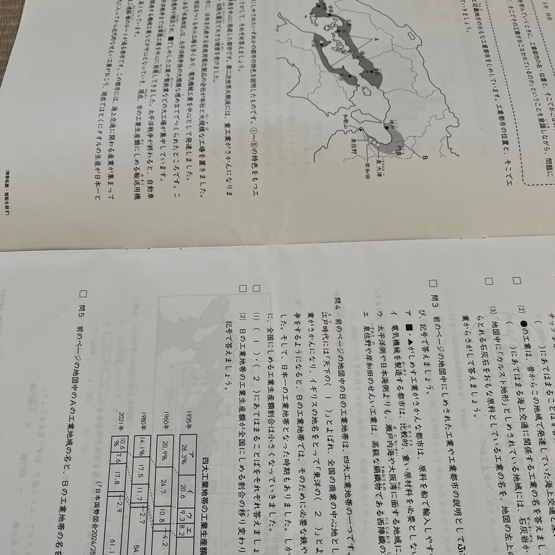 2025年❗️日能研 5年 ステージⅢ育成テスト13回14回15回