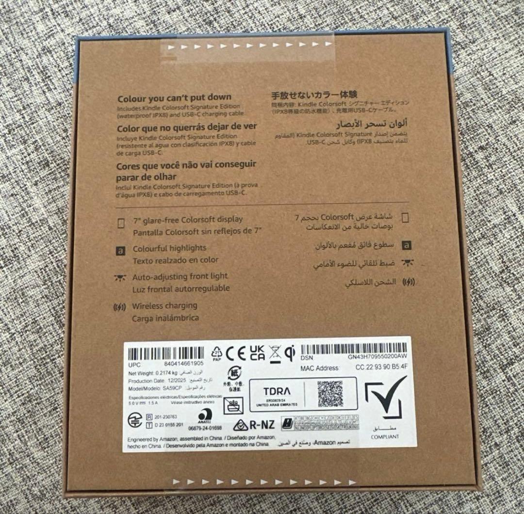 コンピュータ・IT Kindle Colorsoft Signature Edition 32GB