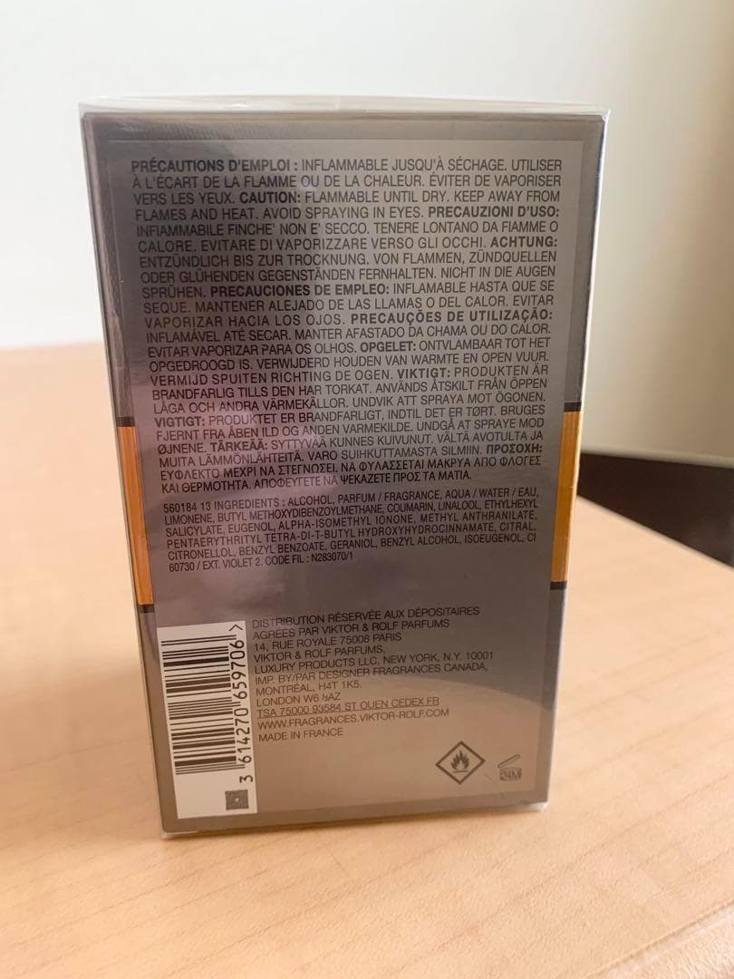 ヴィクター ＆ ロルフ スパイスボム エクストリーム オードパルファム90ml