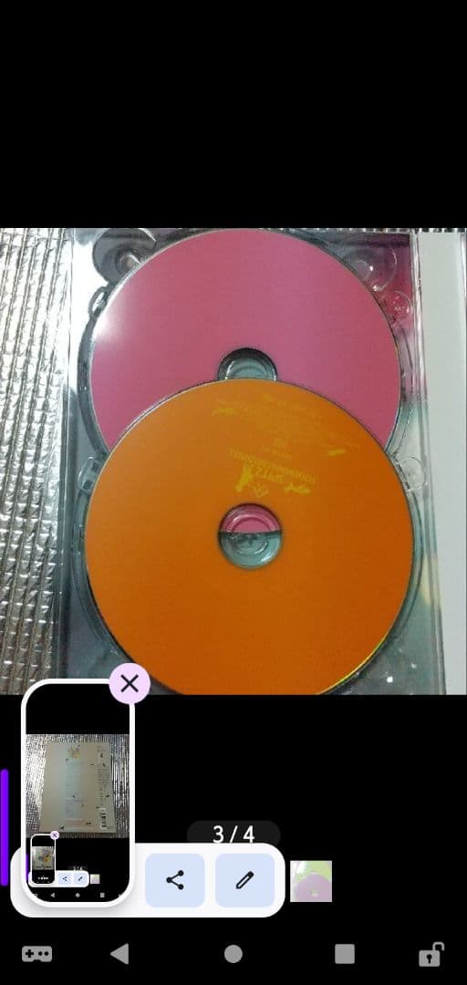 スピッツ　とげまる　DVD 初回限定盤