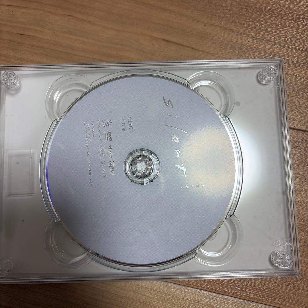silent DVD 特典付き