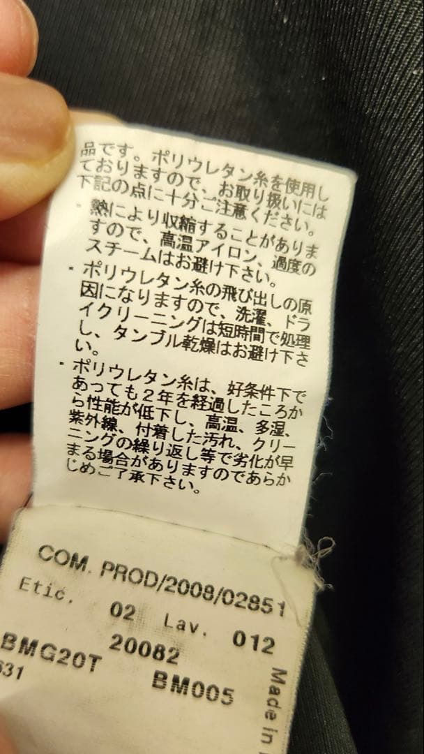 ARMANI テーラードジャケット L〜XL 入学式 卒業式