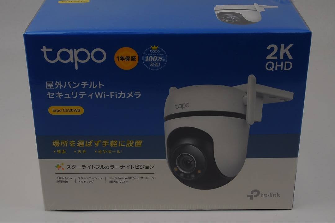 【新品】Tp-Link Tapo C520WS 2K QHD Wi-Fiカメラ
