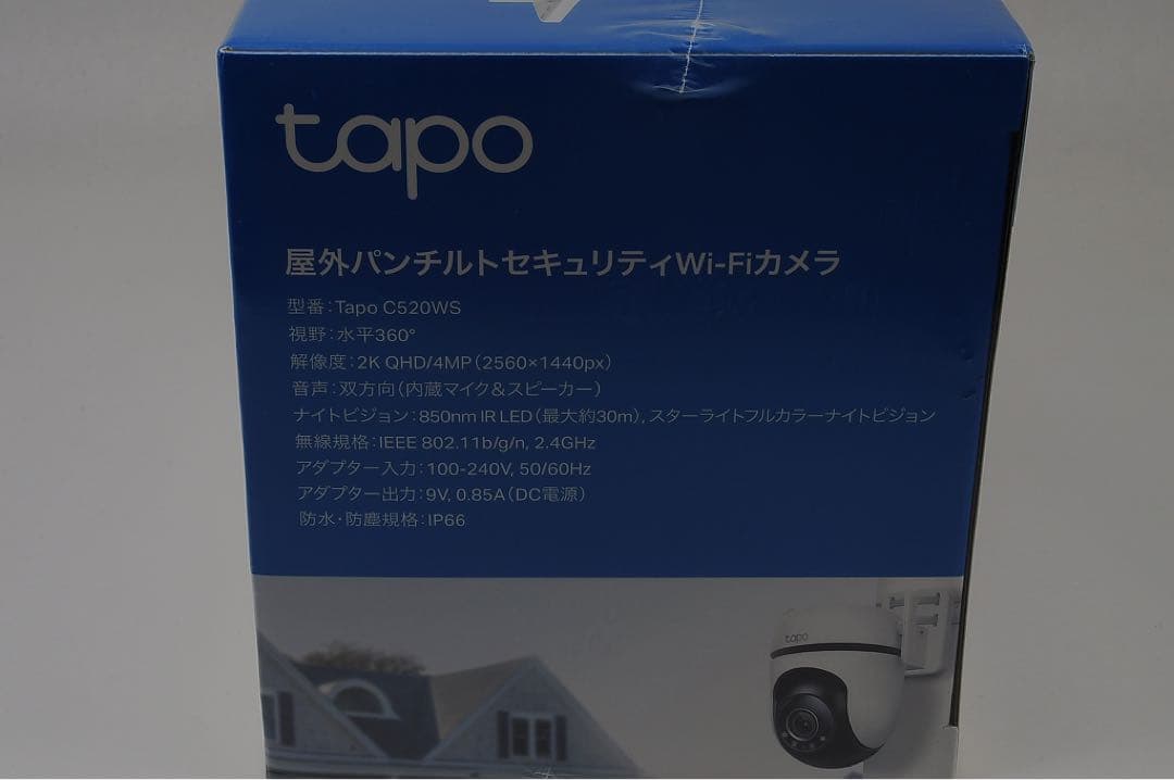 【新品】Tp-Link Tapo C520WS 2K QHD Wi-Fiカメラ