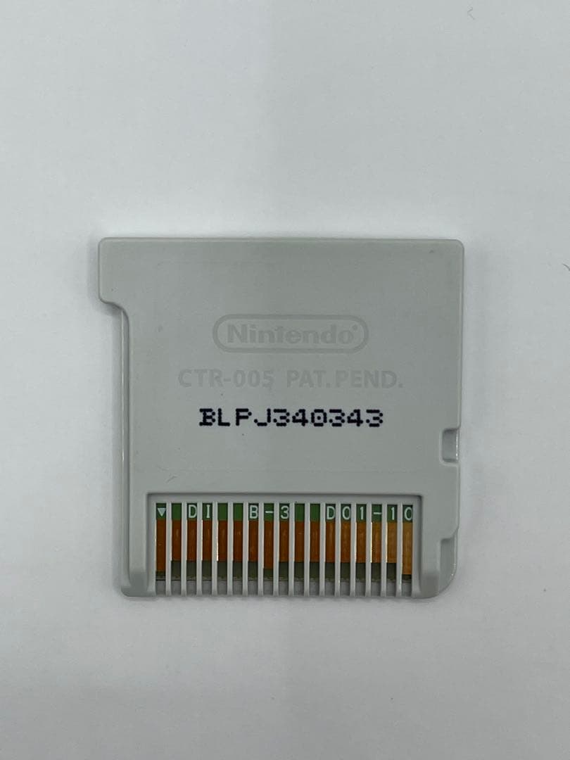 NEWラブプラス＋ - 3DSソフト