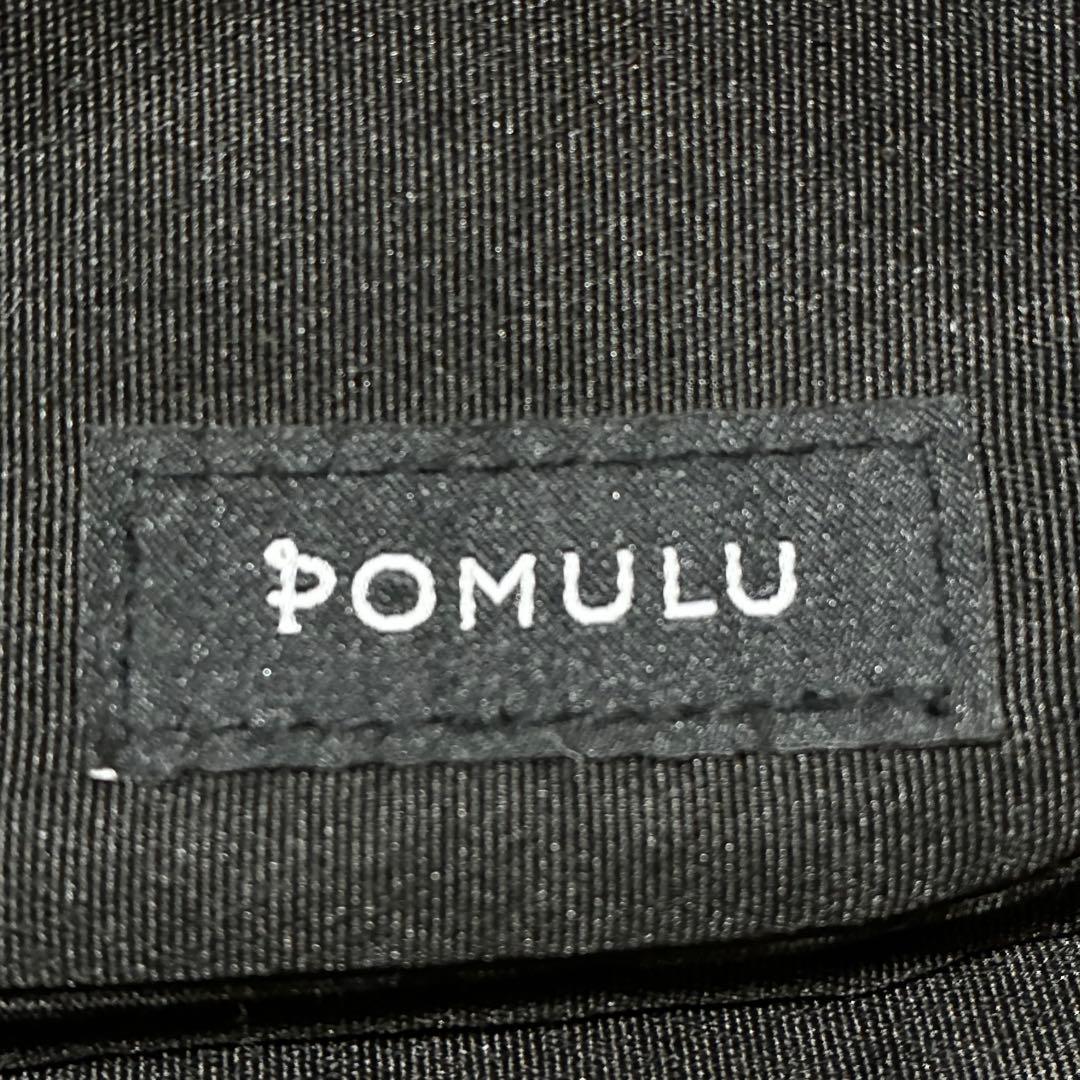 ポムル POMULU ヒップシート　2WAY ブラック リニューアル前