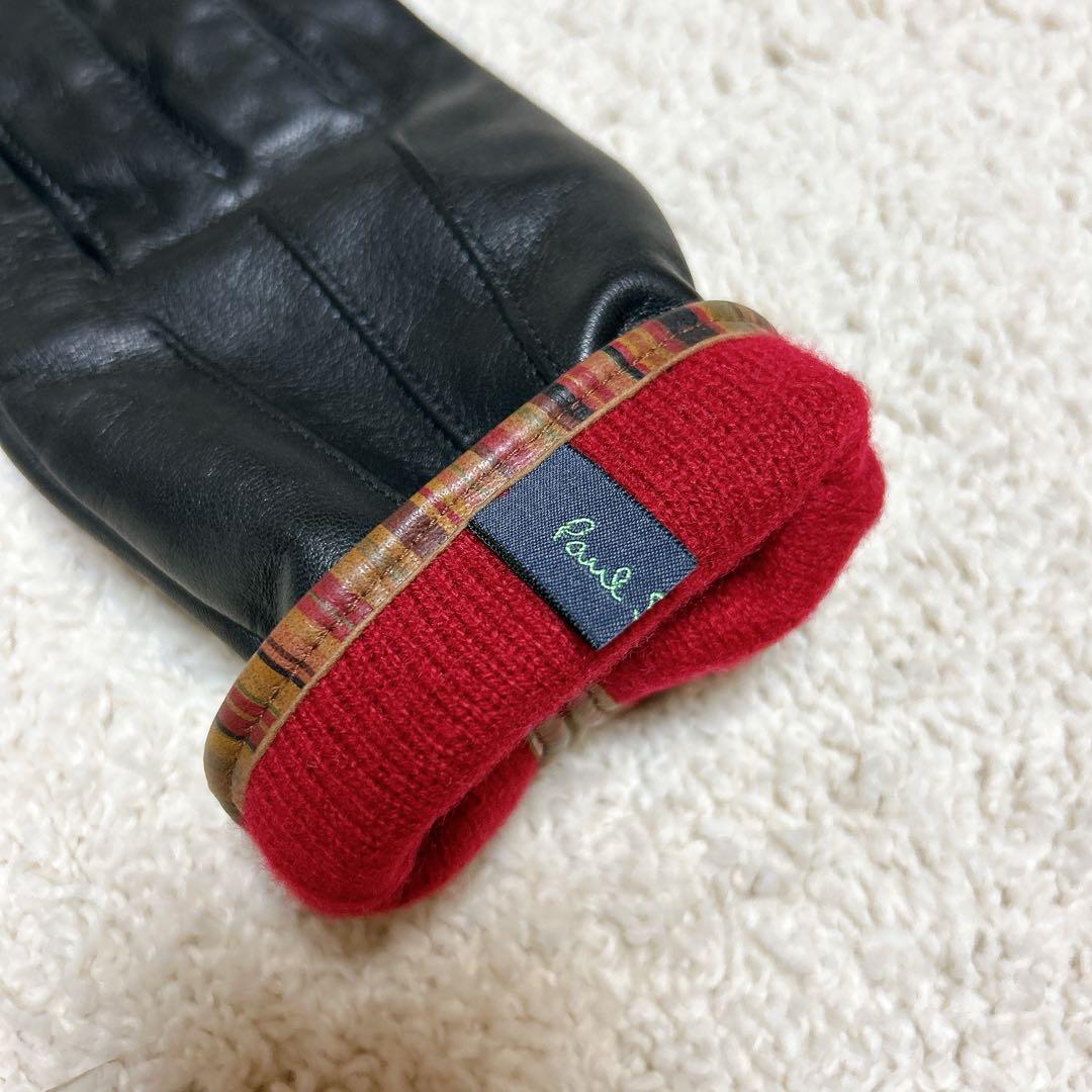 【美品】ポールスミス 手袋 羊革 ライニング カシミヤ　黒