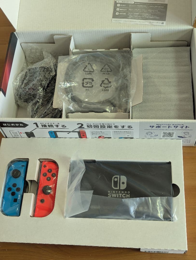 Nintendo Switch 本体 （ネオンブルー/レッド）おまけ付