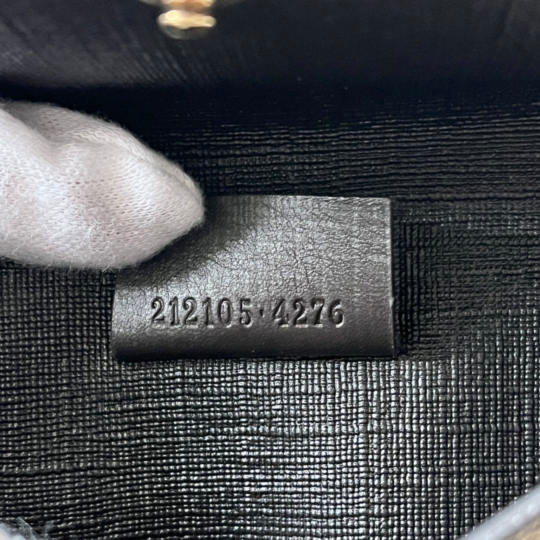 美品✨GUCCI グッチ　GGスプリーム　二つ折り財布　GGチャーム　ベージュ