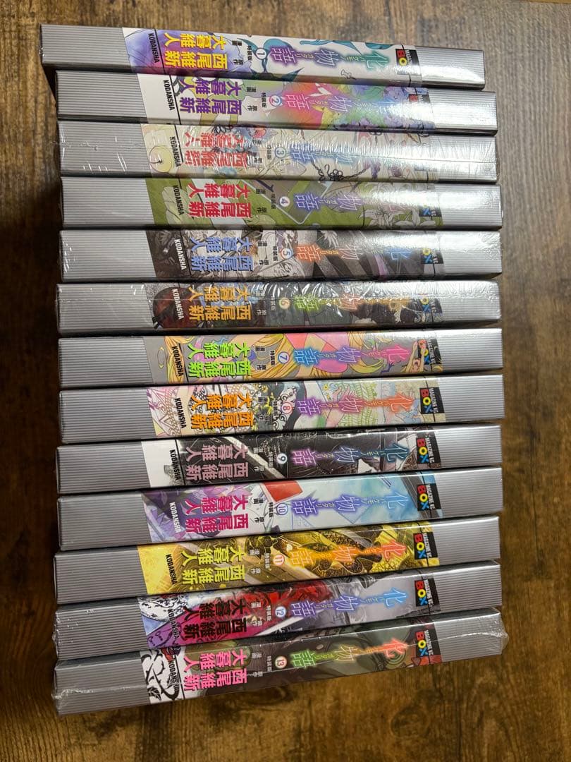 化物語　特装版　1〜13巻　新品未開封