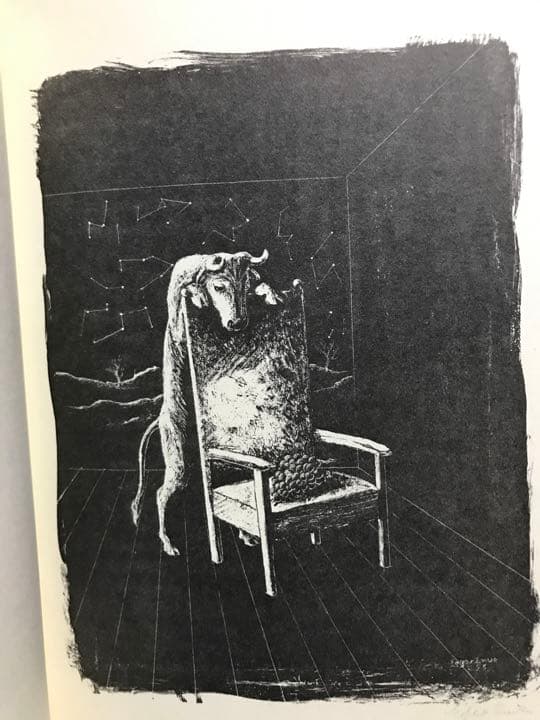 ミヒャエル エンデ　鏡のなかの鏡　ドイツ語版　ハードカバー　未読美品