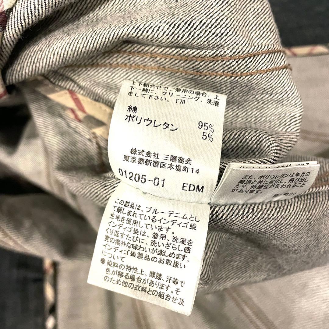 【極美品】バーバリーロンドン デニム テーラードジャケット ノバチェック