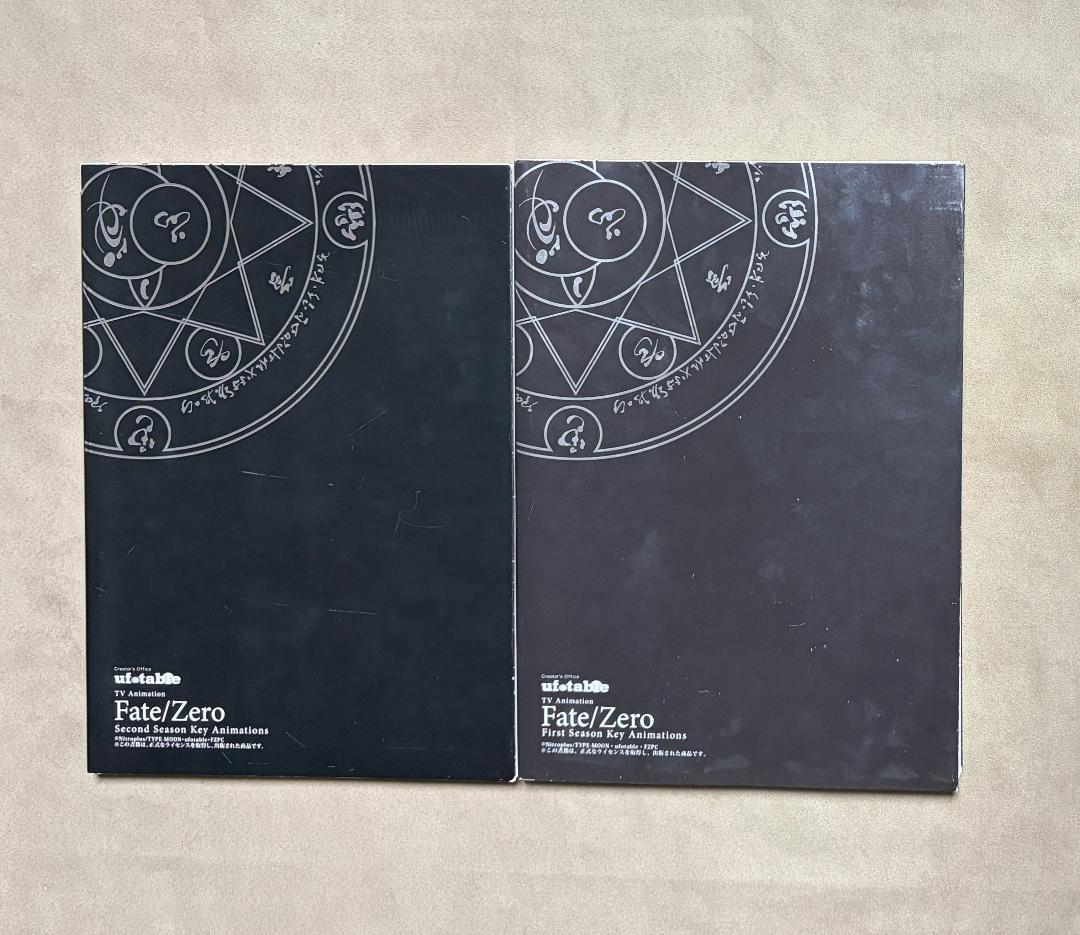 Fate / Zero 原画集セット