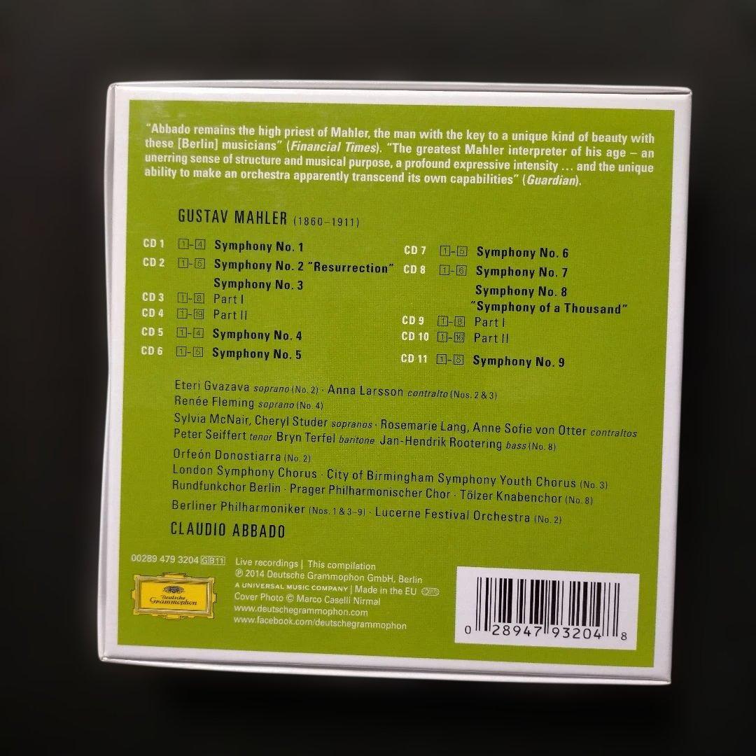 クラシック ABBADO: MAHLER (11Cd)