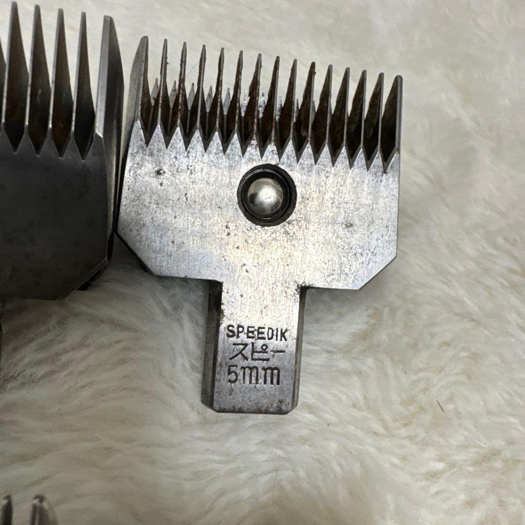 ③スピーディック バリカン刃セット まとめ売り 8.5.3.3.2.1mm
