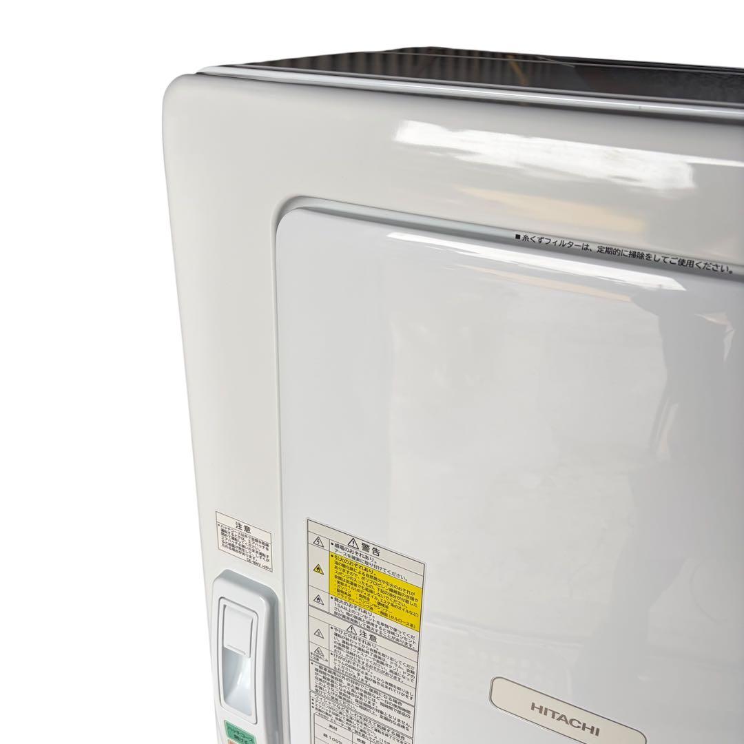 【極美品】日立　衣類乾燥機　5kg DE-N50W