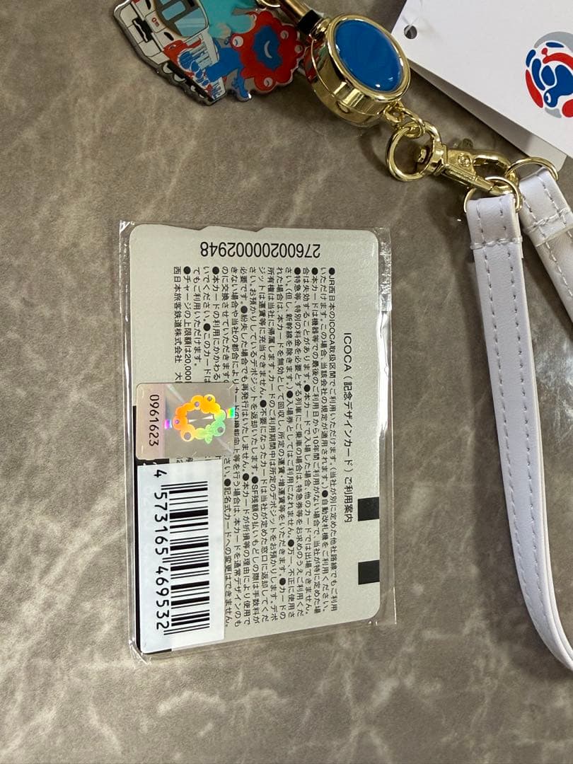 EXPO2025 ICOCAカードミャクミャクコラボ