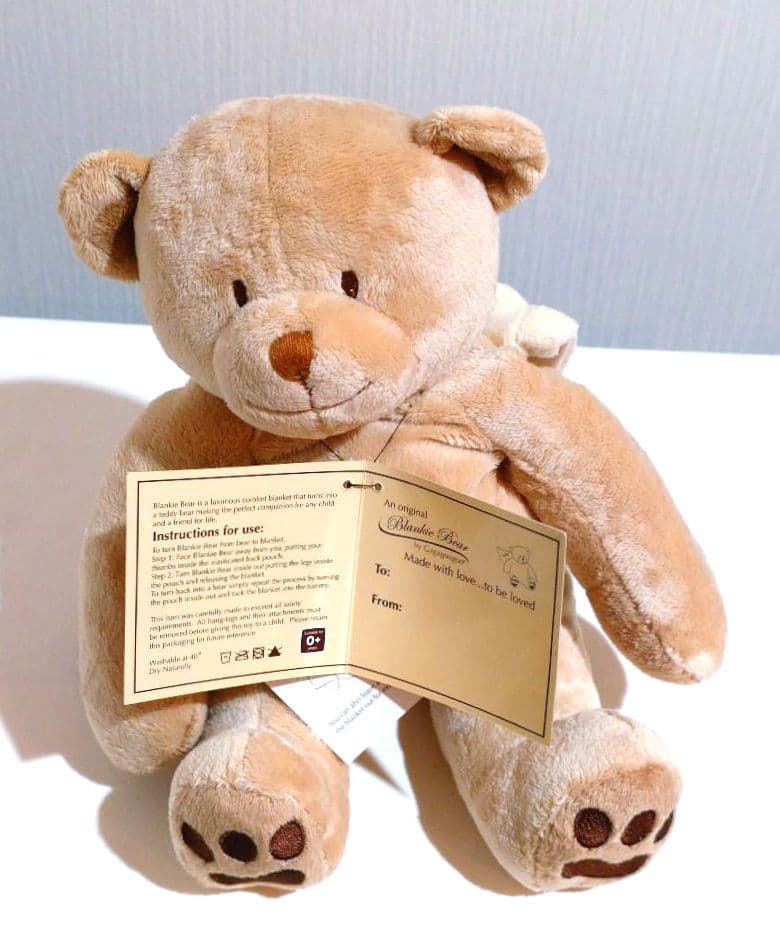 ★新品未使用★Blankie Bear by Gagagoogoo