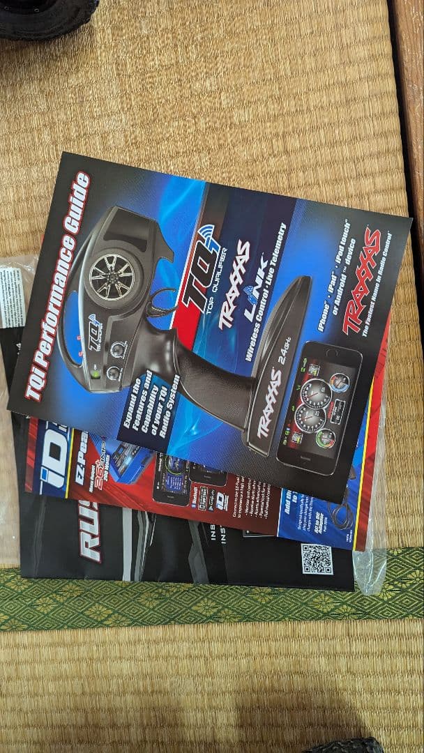 ホビーラジコン Traxxas Rustler 4X4 VXL