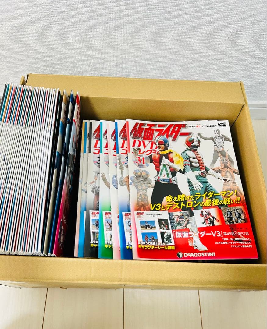 DeAGOSTINI 仮面ライダー DVDコレクション 全巻 セット