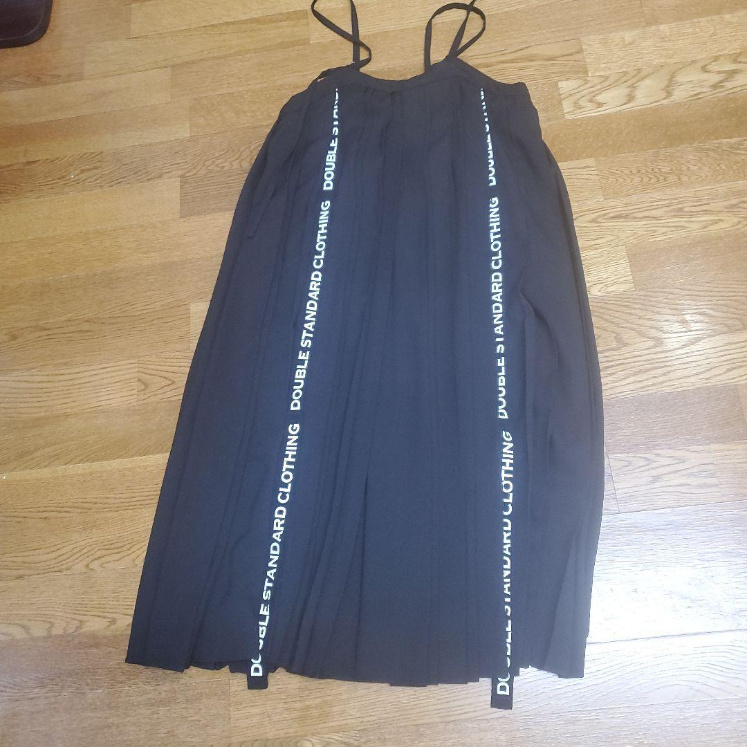 DOUBLE STANDARD CLOTHING プリーツスカート肩紐付き