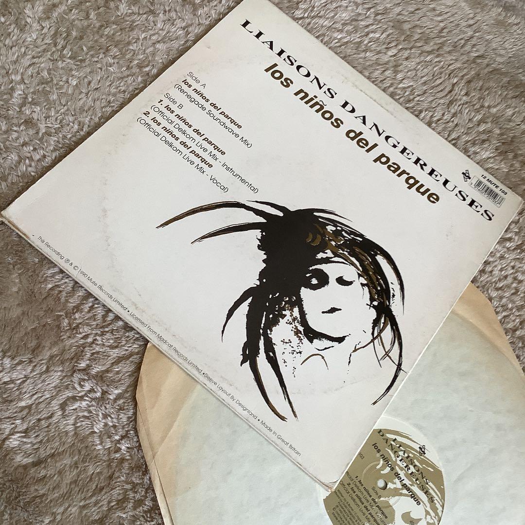 その他 liaisons dangereuses los ninos paraque