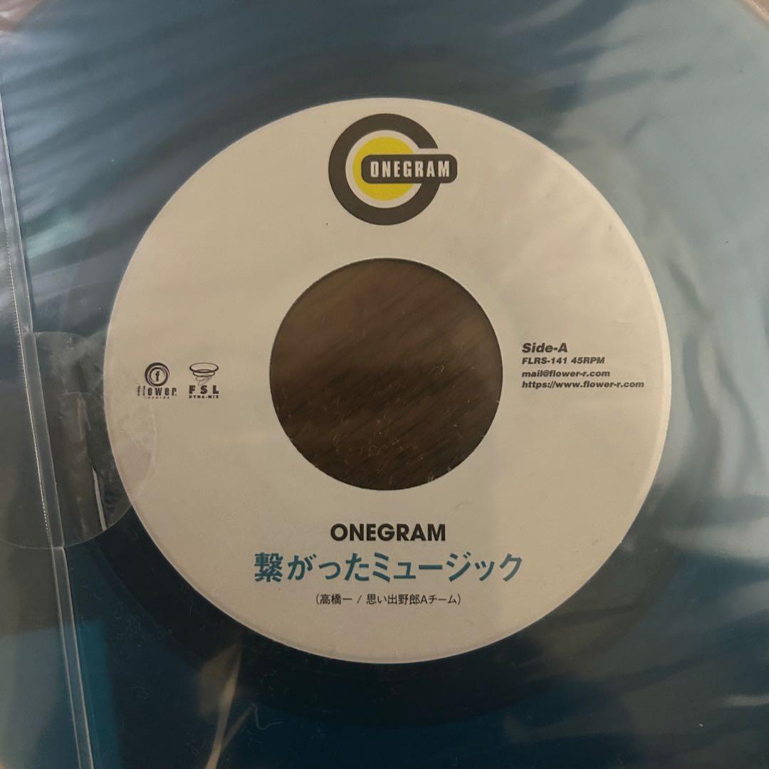 新品 ONEGRAM / 繋がったミュージック 7インチ レコード 45 EP