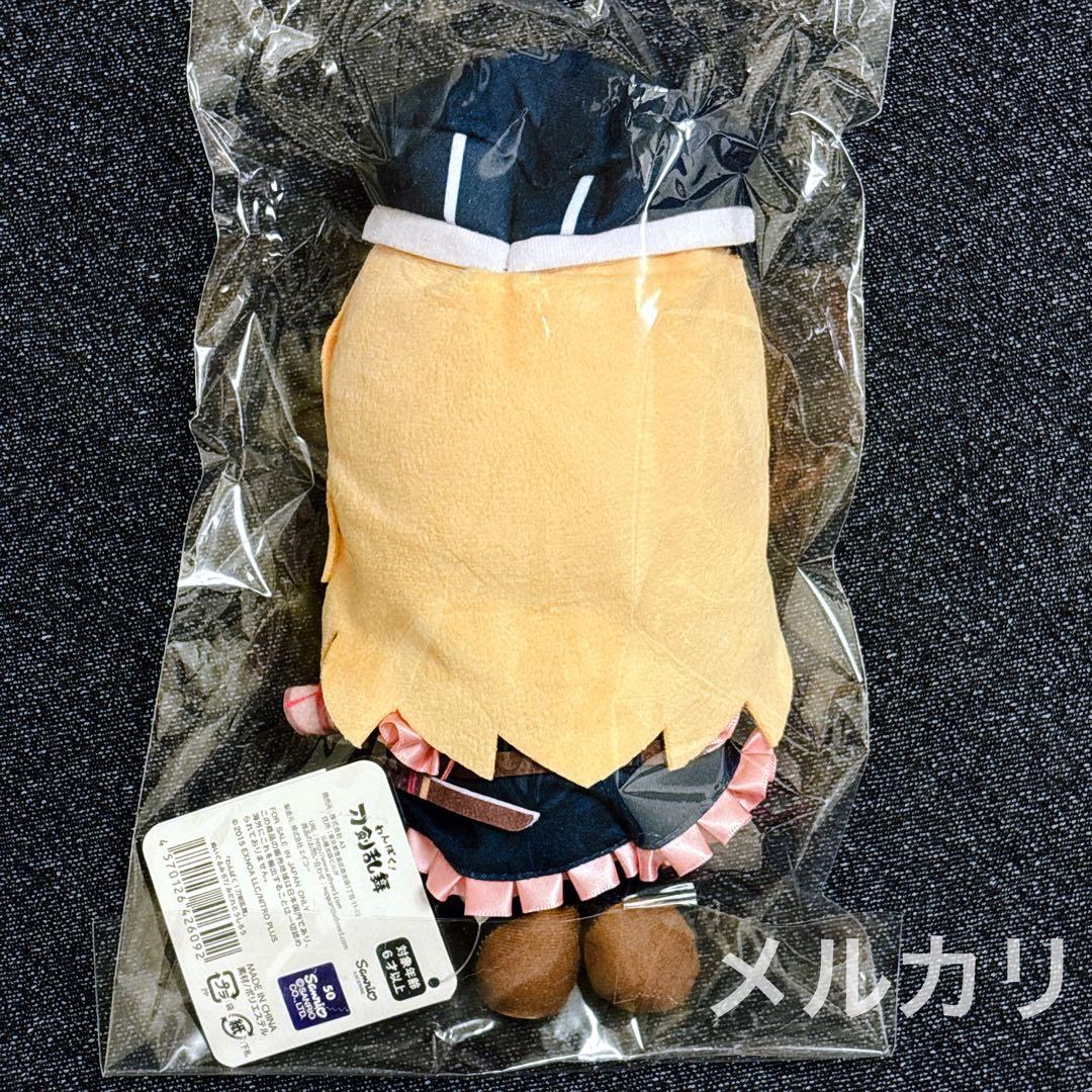 わんぱく！刀剣乱舞 ぬいぐるみ 乱藤四郎 みだれとうしろう