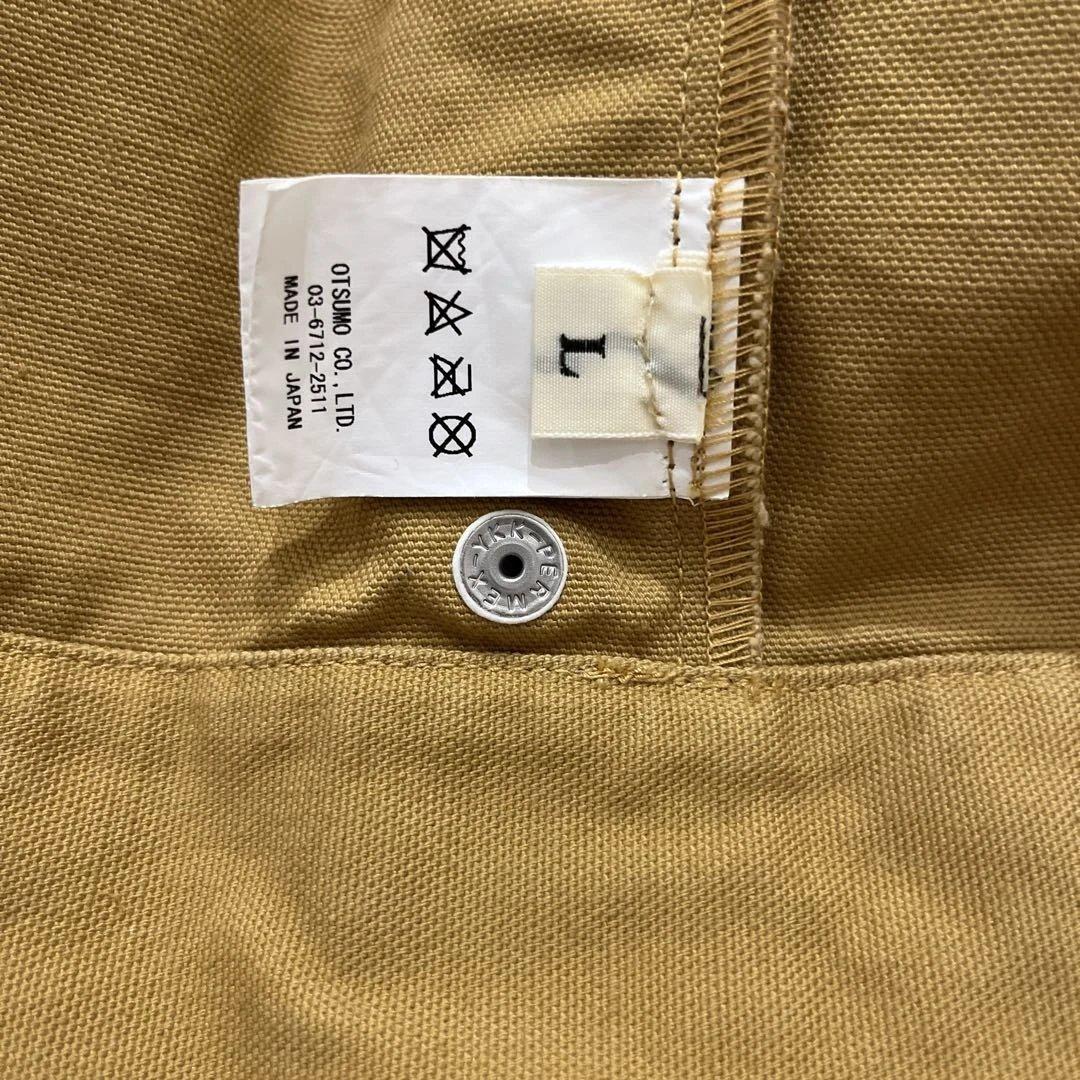 【極美品】HUMAN MADE HUNTING JACKET