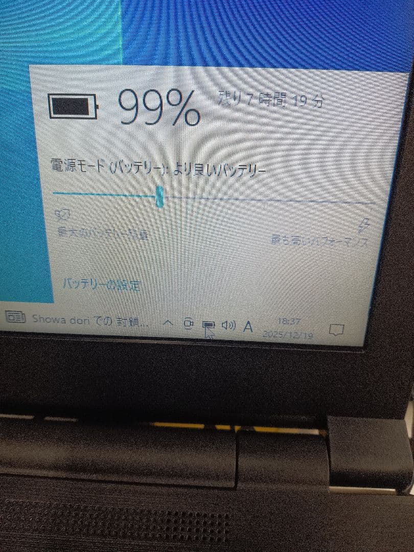 Λ dynabook P1B2LYDB ストレージ無 8GB