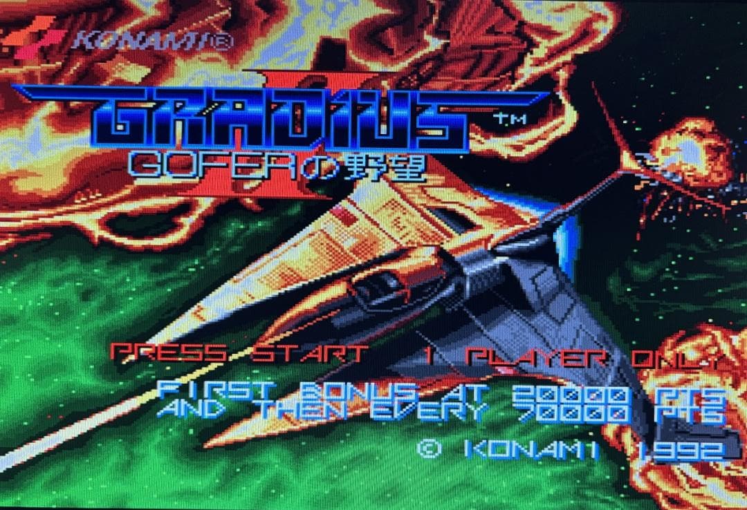 【X68000】クォース+店頭デモディスク【コナミ】