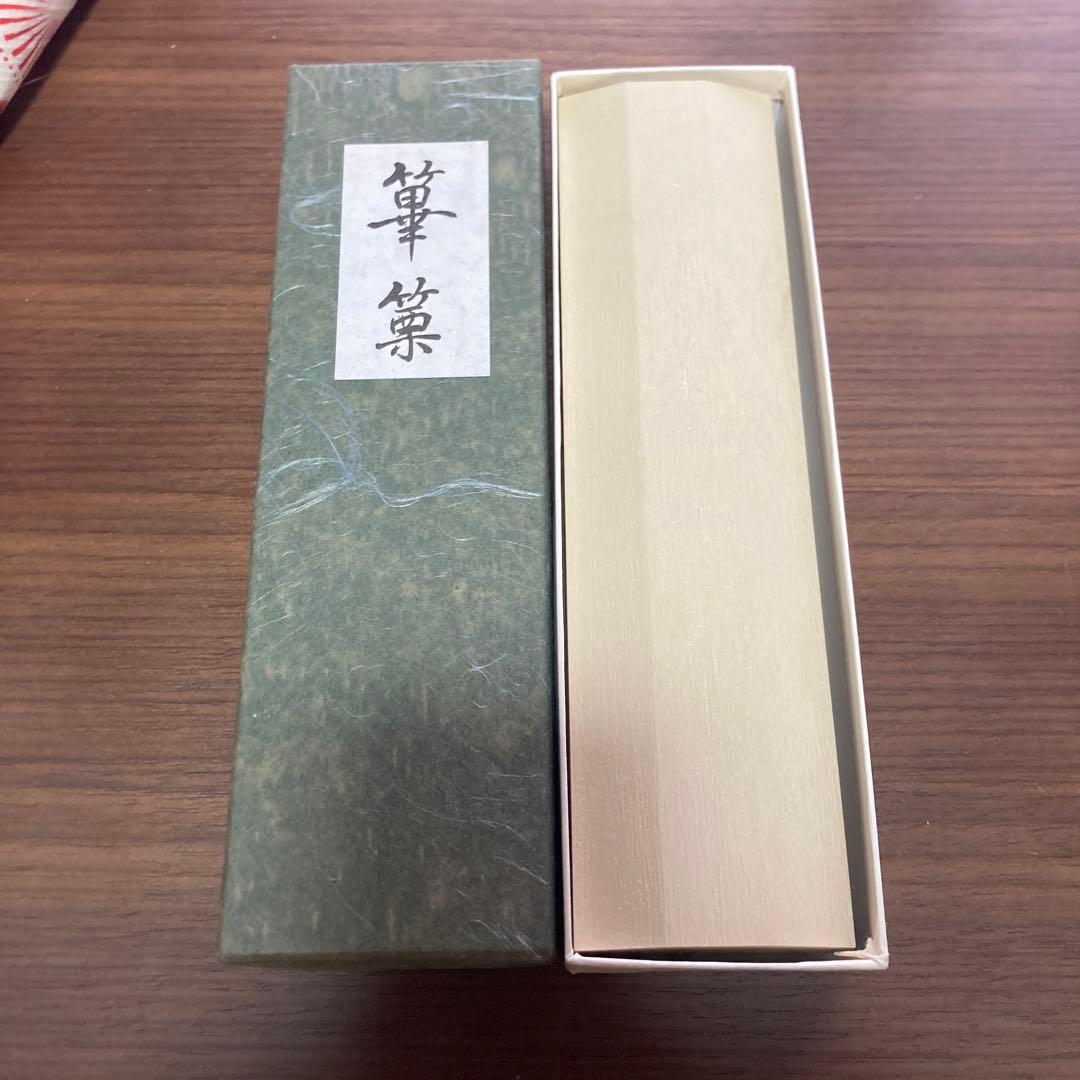 篳篥ひちりき　ろぜつ（盧舌）付き　リード　樹脂管　雅楽　和楽器　初心者セット