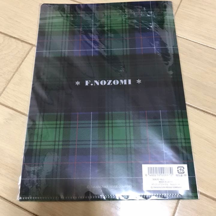 雪組セット販売　壬生義士伝/MR、望海風斗ファイル