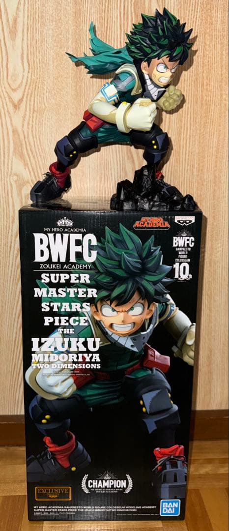 SMSP BWFC 緑谷出久 デク D賞 二次元彩色 海外正規品