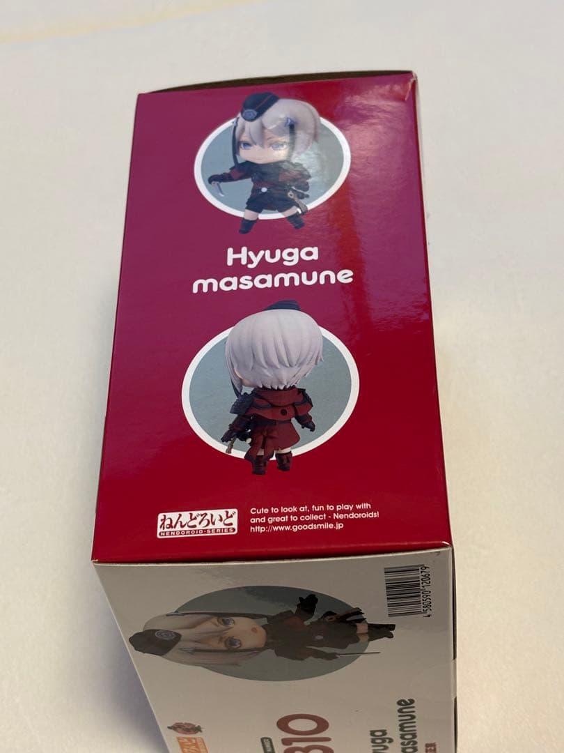 日向正宗 ねんどろいど 刀剣乱舞
