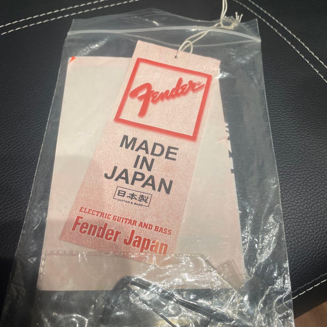 えり